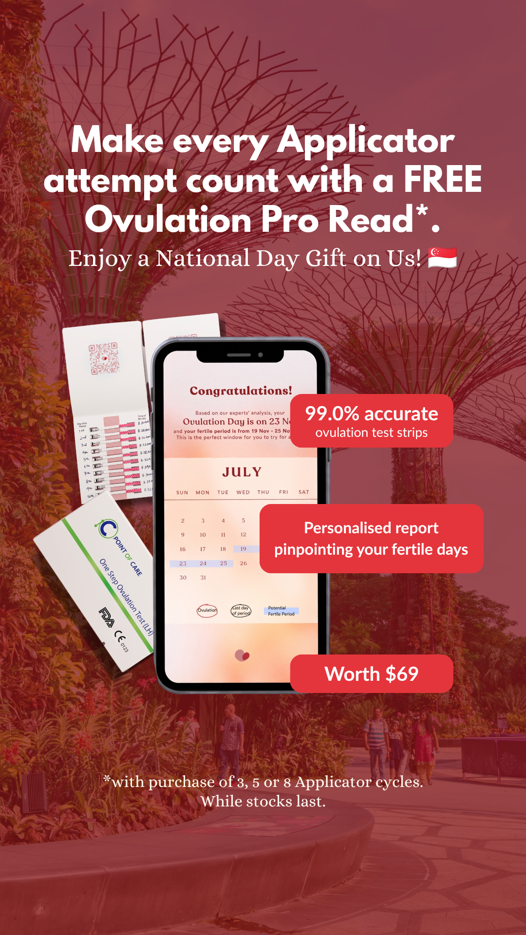 promo_banner_mobile.png